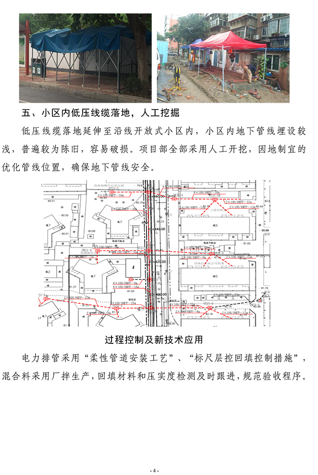 ΰ�¹���(victor1946)�ٷ���վ-Officials Website