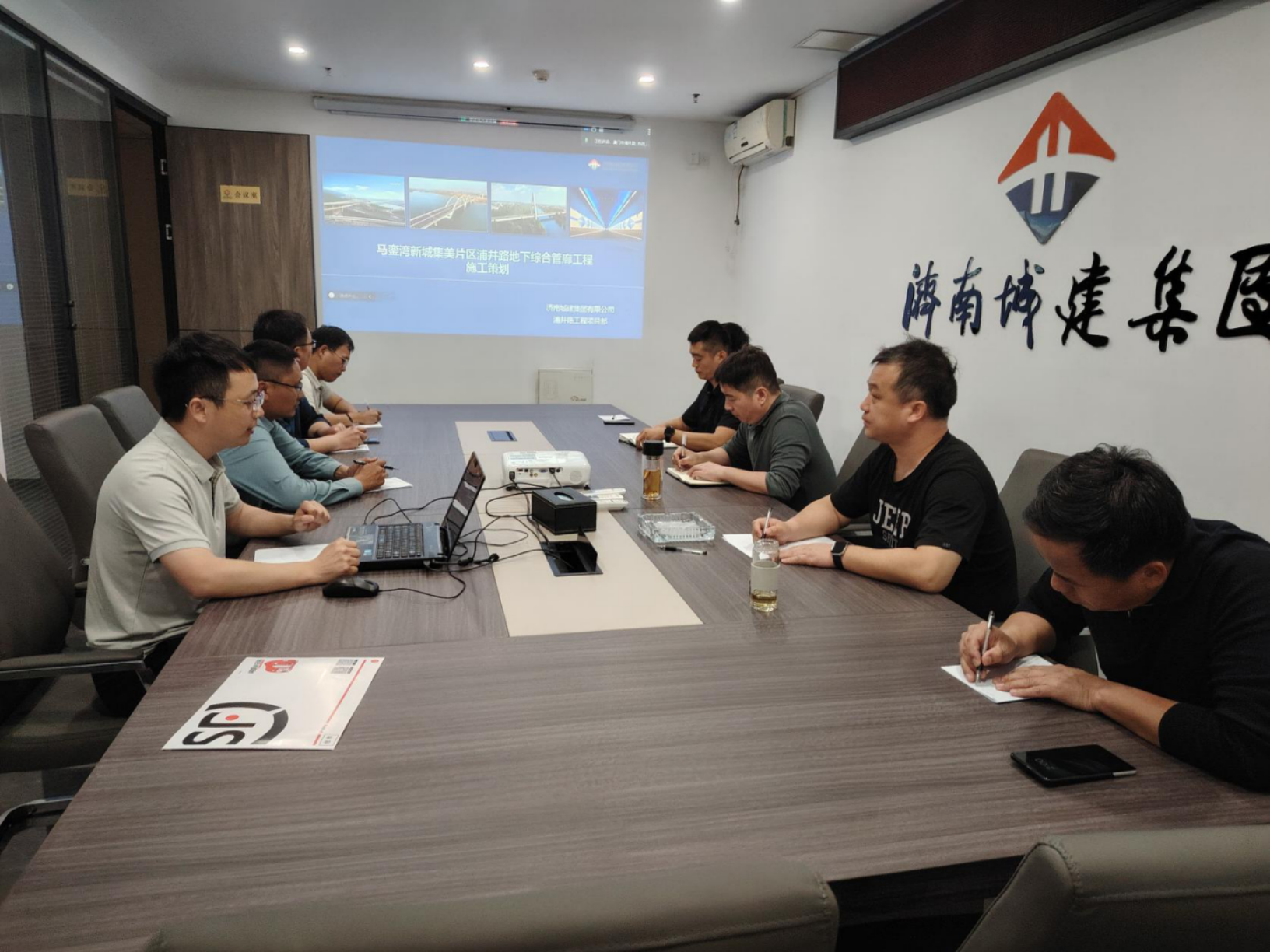 市政集团组织召开马銮湾新城集美片区浦井路地下综合管廊伟德国际1946bv开工策划会