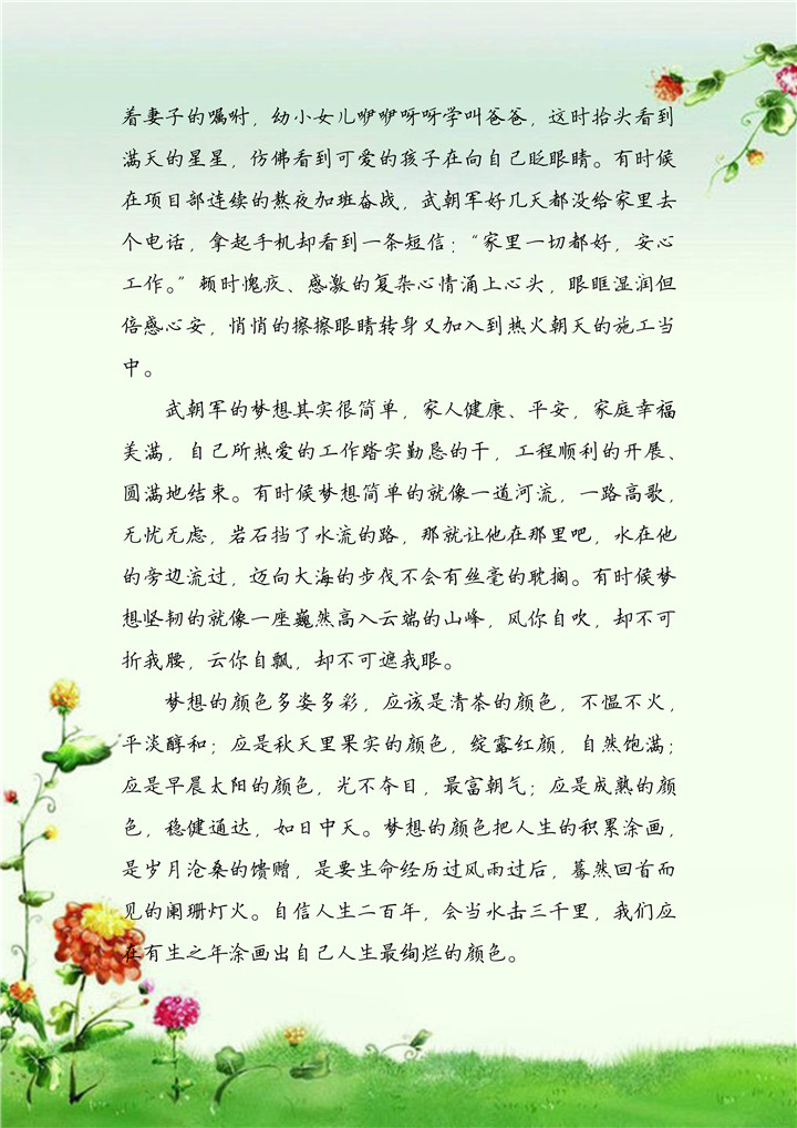 ΰ�¹���(victor1946)�ٷ���վ-Officials Website