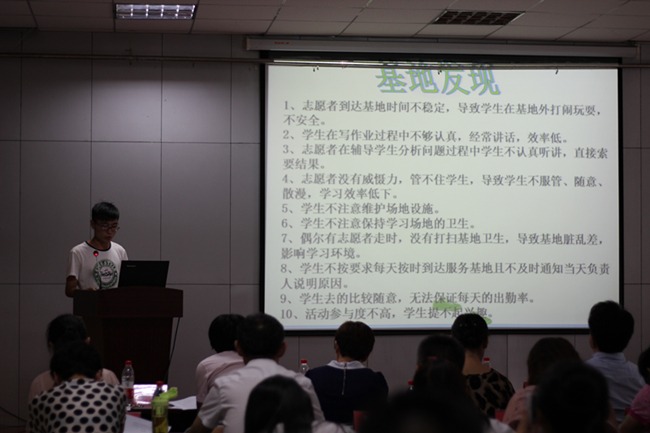 伟德国际(victor1946)官方网站-Officials Website