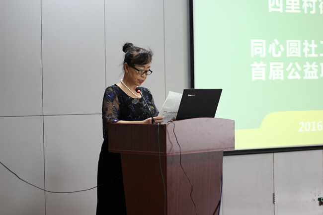 伟德国际(victor1946)官方网站-Officials Website