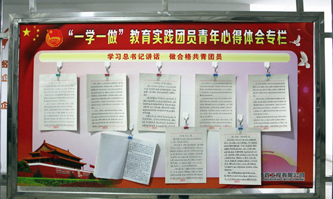 伟德国际(victor1946)官方网站-Officials Website