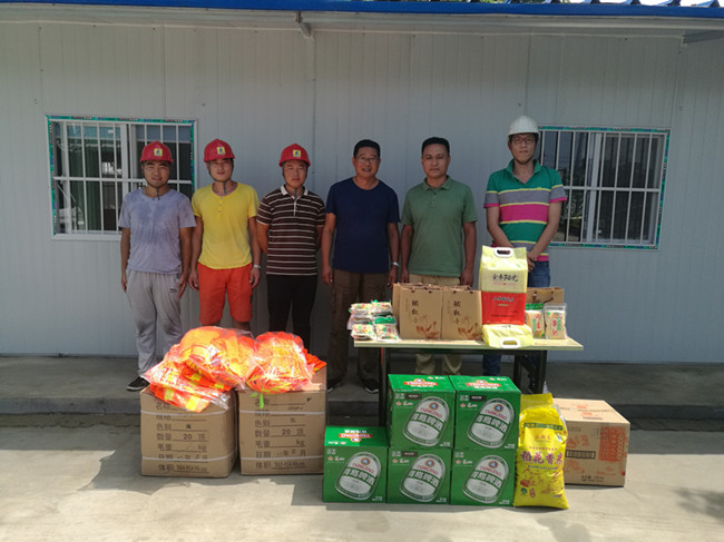 伟德国际(victor1946)官方网站-Officials Website