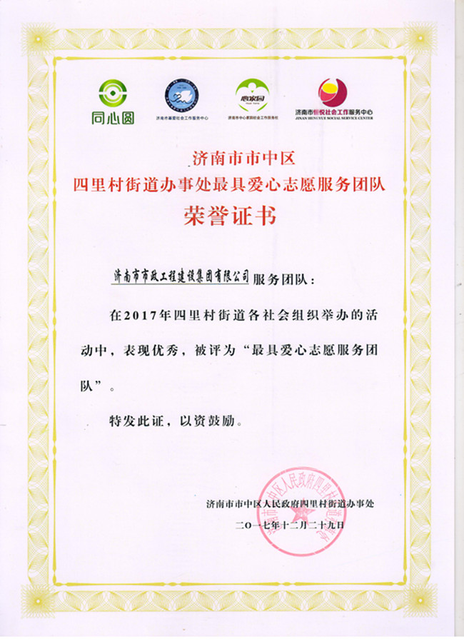 ΰ�¹���(victor1946)�ٷ���վ-Officials Website