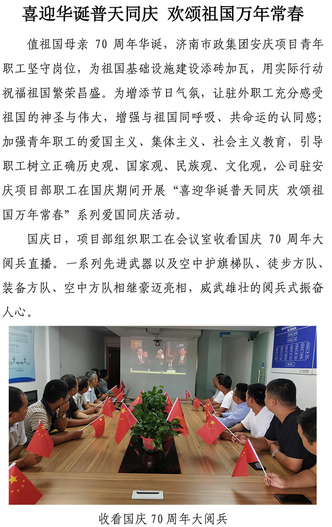 ΰ�¹���(victor1946)�ٷ���վ-Officials Website