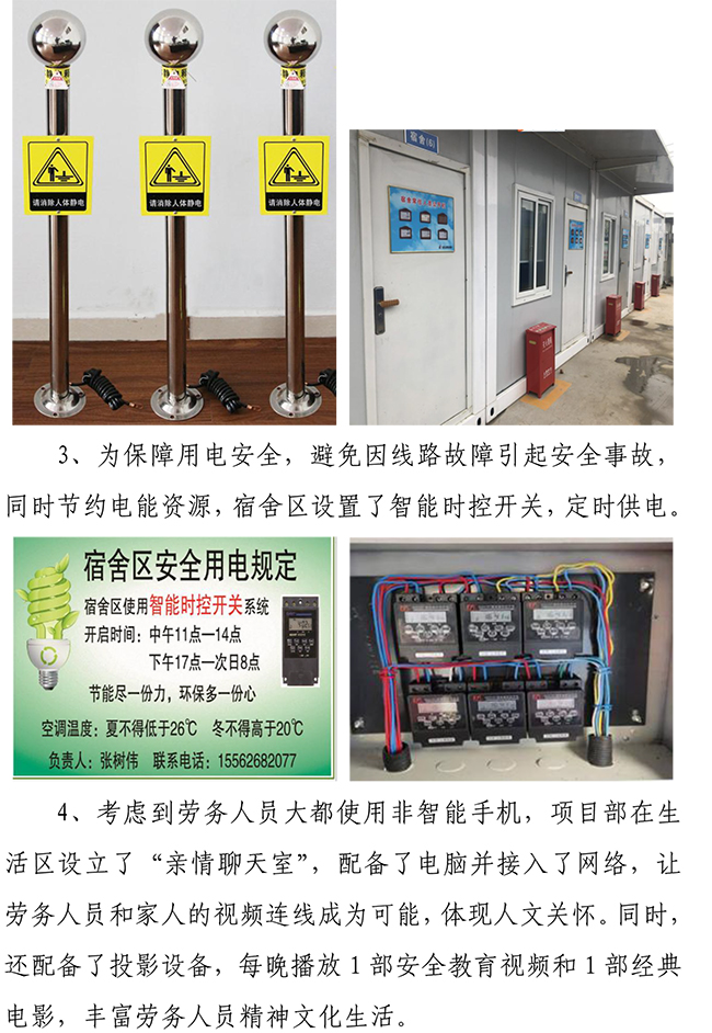 ΰ�¹���(victor1946)�ٷ���վ-Officials Website