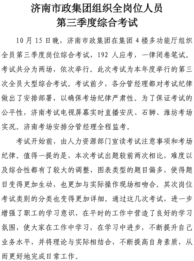 ΰ�¹���(victor1946)�ٷ���վ-Officials Website