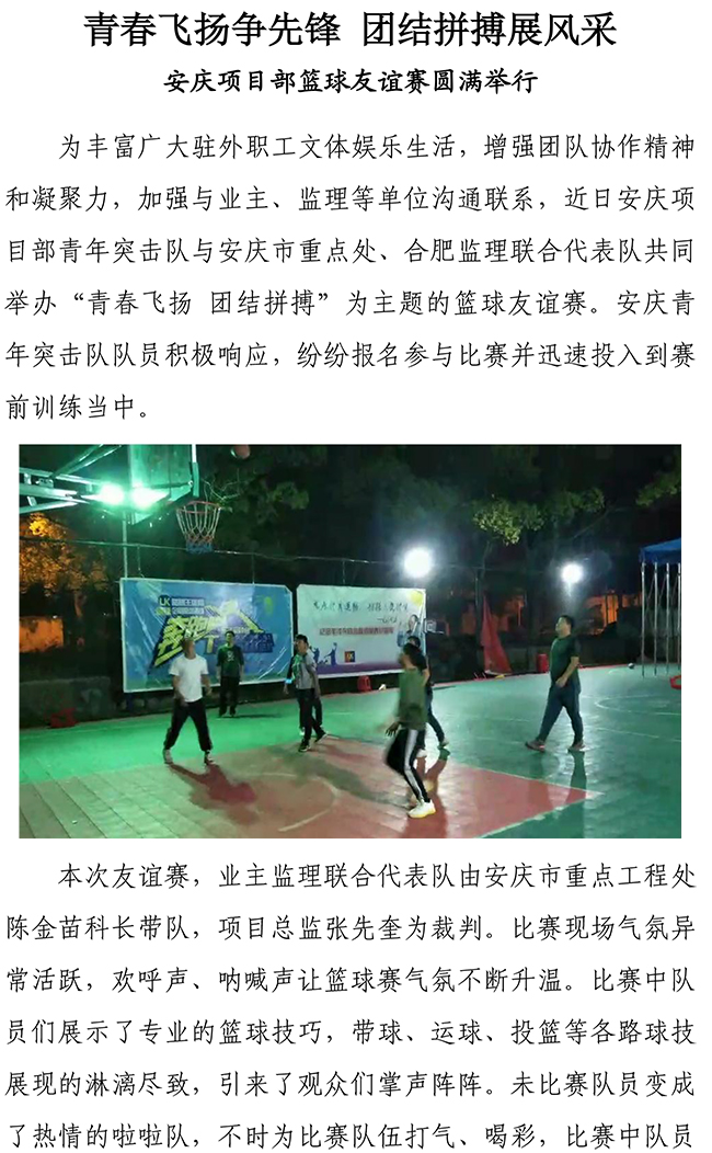 ΰ�¹���(victor1946)�ٷ���վ-Officials Website