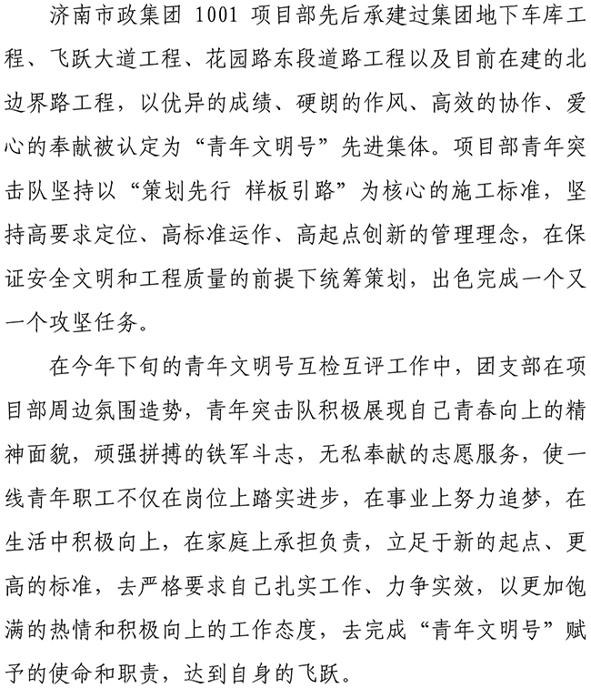 ΰ�¹���(victor1946)�ٷ���վ-Officials Website