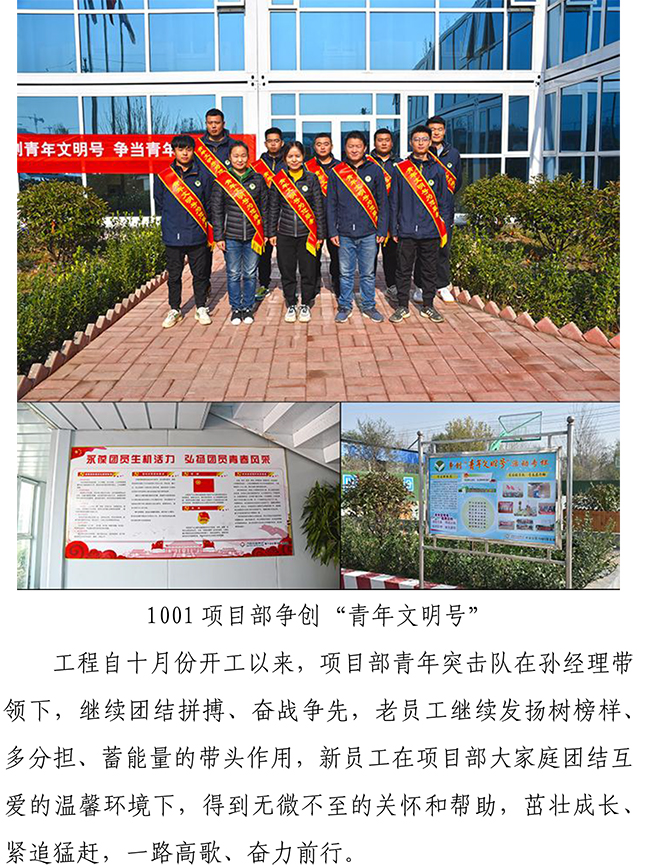 ΰ�¹���(victor1946)�ٷ���վ-Officials Website