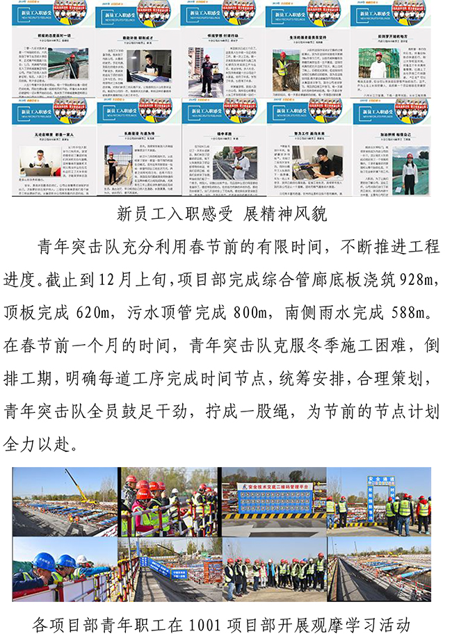 ΰ�¹���(victor1946)�ٷ���վ-Officials Website