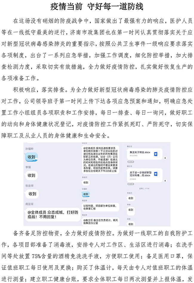 ΰ�¹���(victor1946)�ٷ���վ-Officials Website