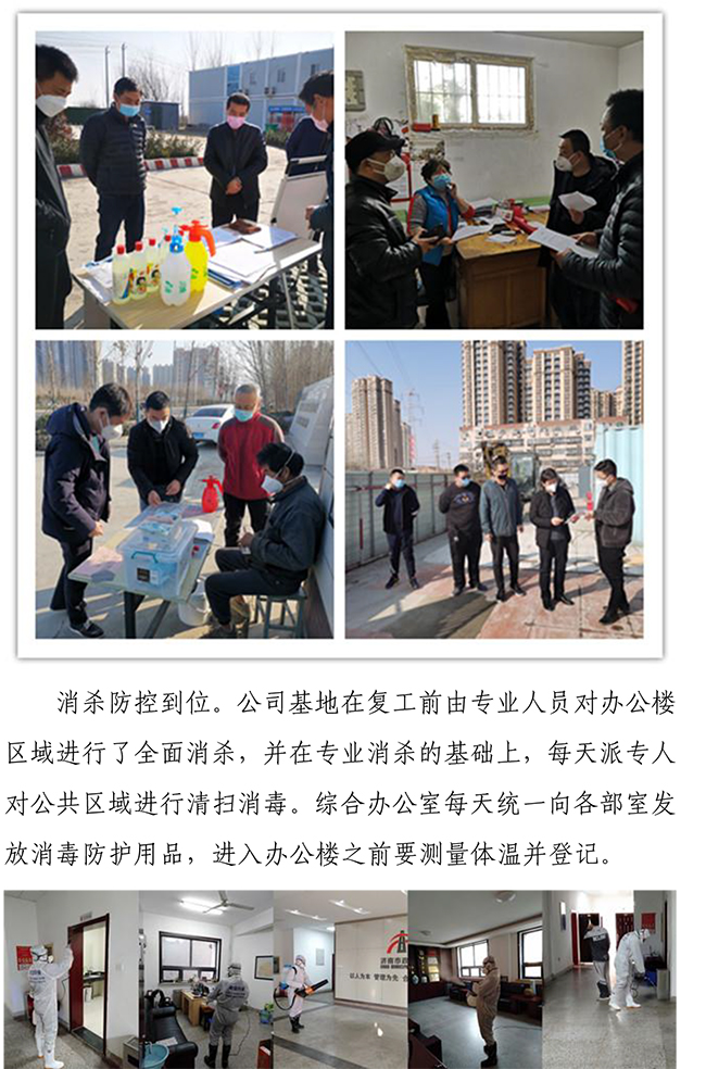 ΰ�¹���(victor1946)�ٷ���վ-Officials Website