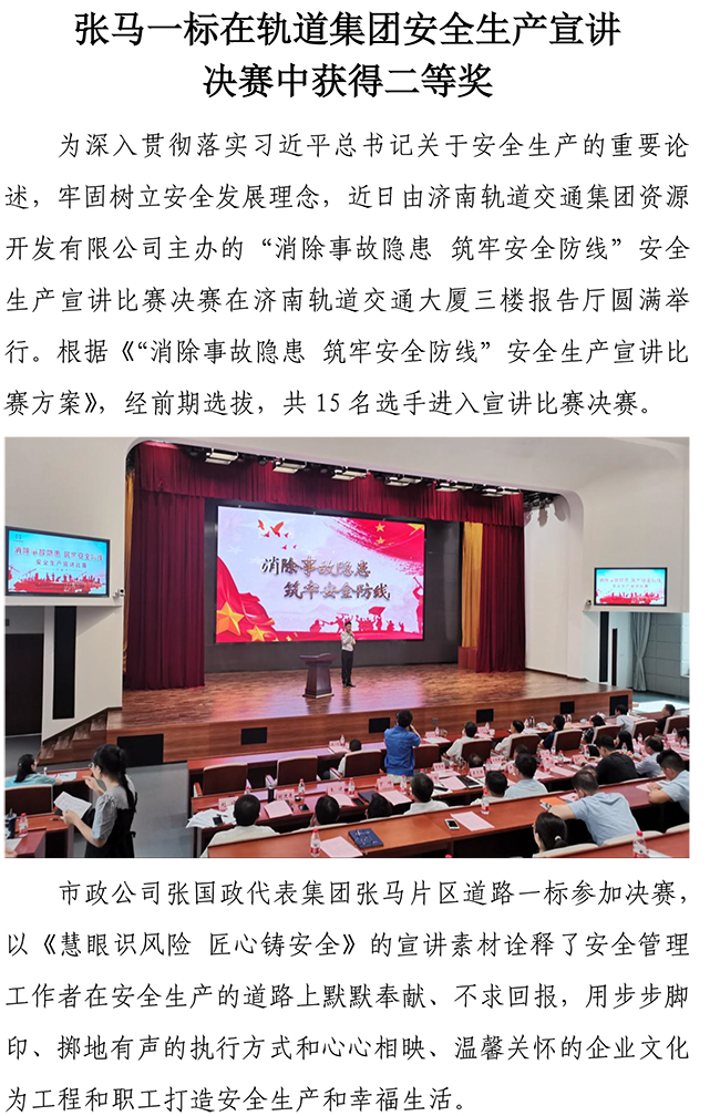 ΰ�¹���(victor1946)�ٷ���վ-Officials Website