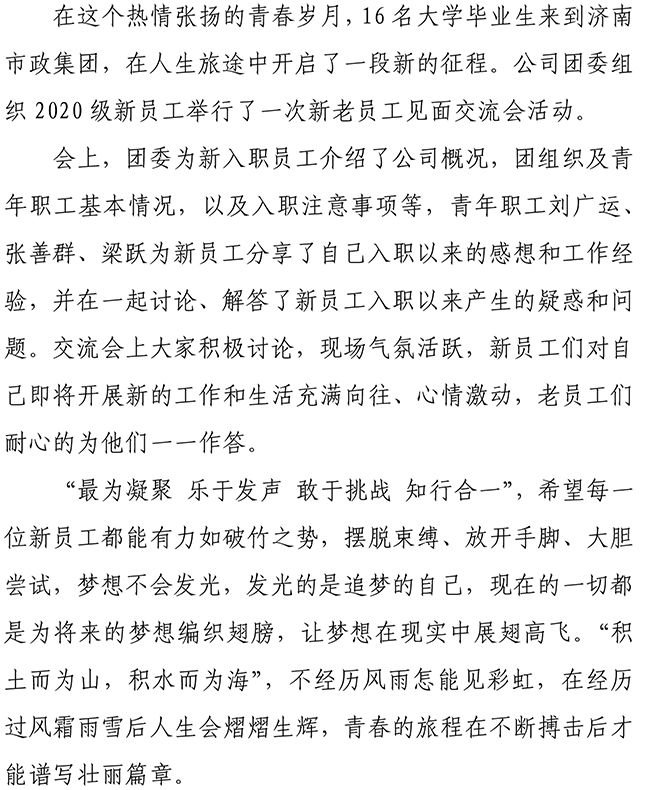 ΰ�¹���(victor1946)�ٷ���վ-Officials Website